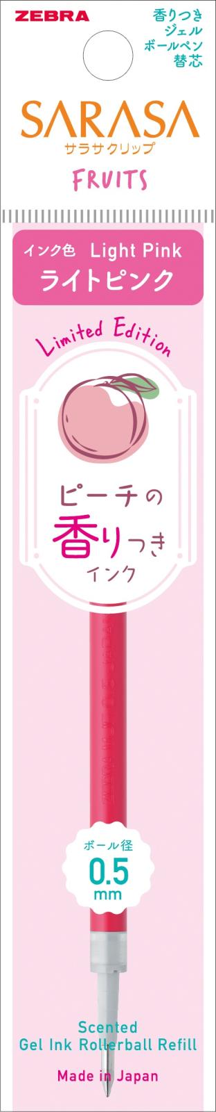 ＪＦ－０．５芯 香りつき フルーツ ＬＰ １本入