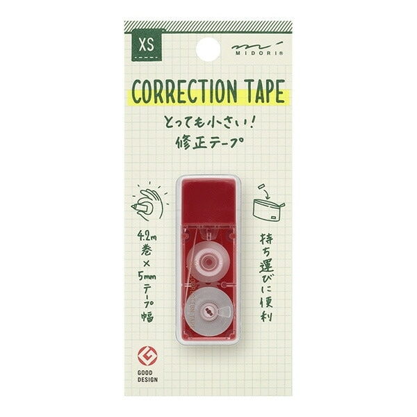 【グッドデザイン賞受賞商品】 ミドリ MIDORI XS 修正テープ えんじ 35516006 修正テープ 【おしゃれなスクエア型】