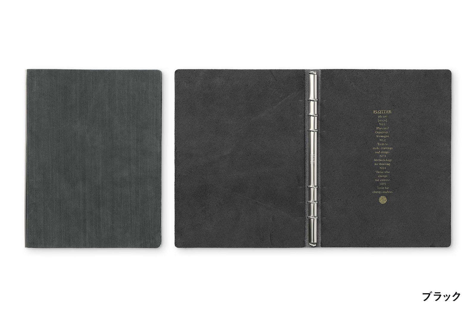 【ホースヘアーシリーズ復活】 PLOTTER プロッター 5016 6穴リングレザーバインダー ホースヘアーII A5サイズ 77717787 77717788 77717789 77717790 レザーバインダー システム手帳 【フルハンドメイドレザー】