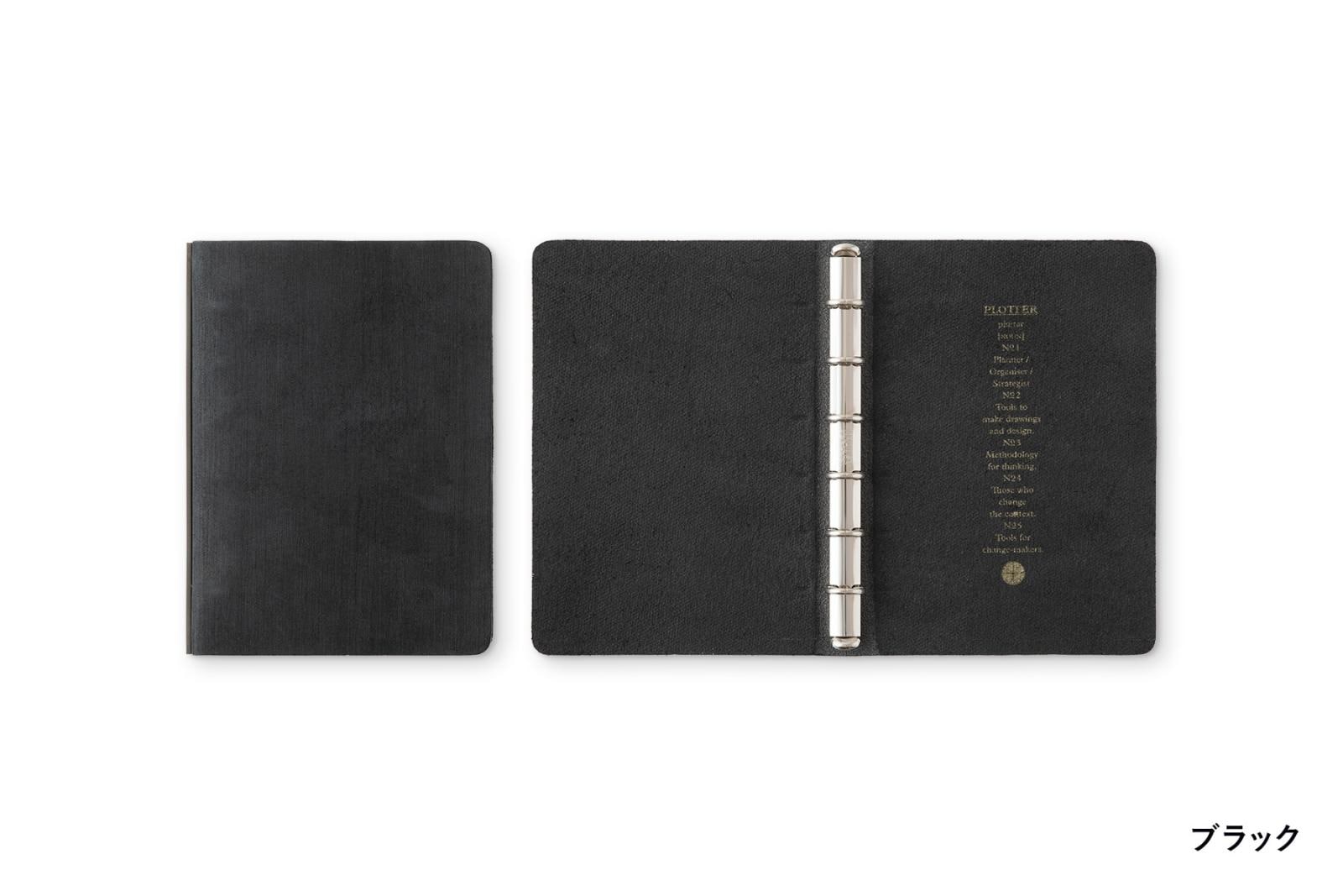 【ホースヘアーシリーズ復活】 PLOTTER プロッター 5016 6穴リングレザーバインダー ホースヘアーII ミニサイズ 77717799 77717800 77717801 77717802 レザーバインダー システム手帳 【フルハンドメイドレザー】