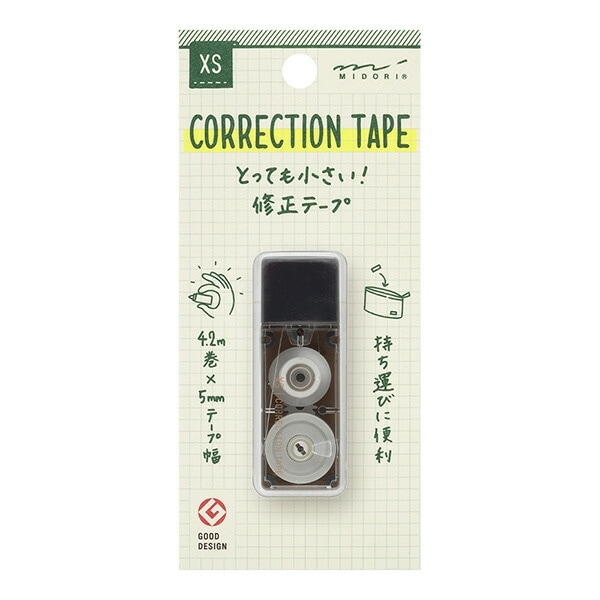 【グッドデザイン賞受賞商品】 ミドリ MIDORI XS 修正テープ 黒A 35514006 修正テープ 【おしゃれなスクエア型】