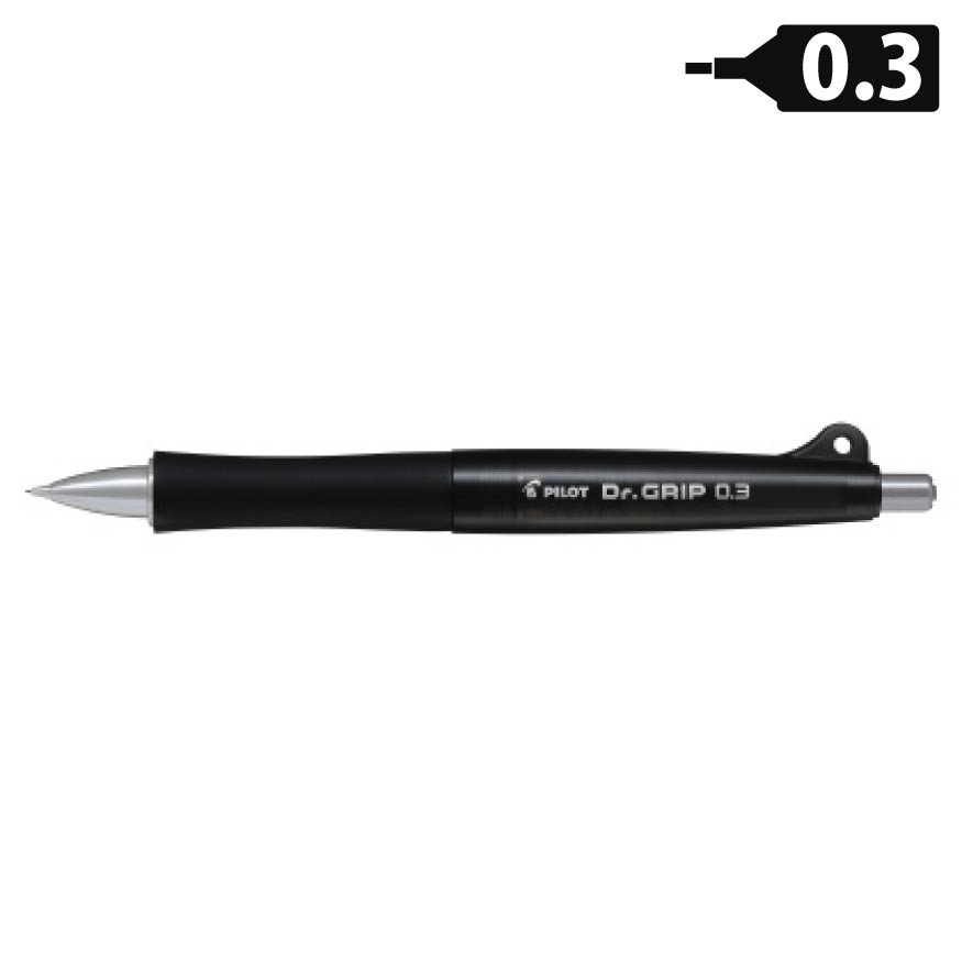 【疲れにくい筆記具の定番】 パイロット Dr.Grip classic Dr.グリップ クラシック 0.3mm ブラック HDGC-13-B シャープペンシル