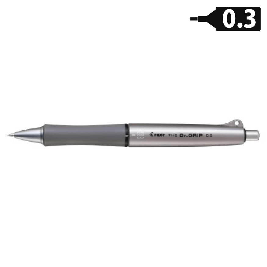 【深化した疲れにくい筆記具】パイロット THE Dr.GRIP ザ・ドクターグリップ 0.3mm ガンメタリック HTDG-13-GM シャープペンシル