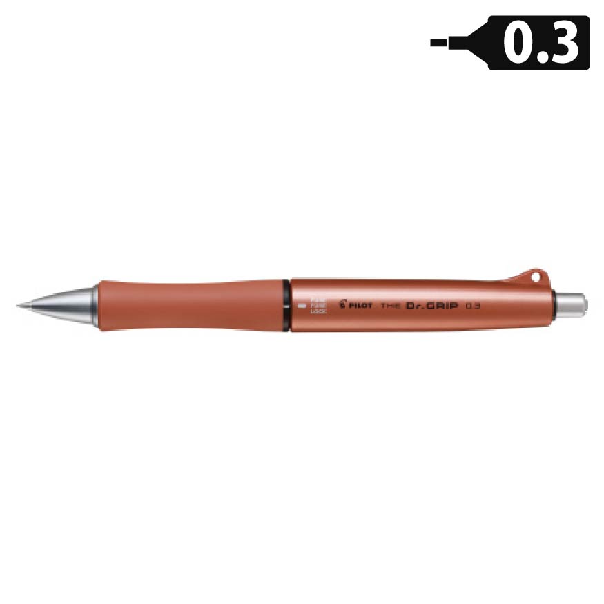 【深化した疲れにくい筆記具】 パイロット THE Dr.GRIP ザ・ドクターグリップ 0.3mm オレンジ HTDG-13-O シャープペンシル
