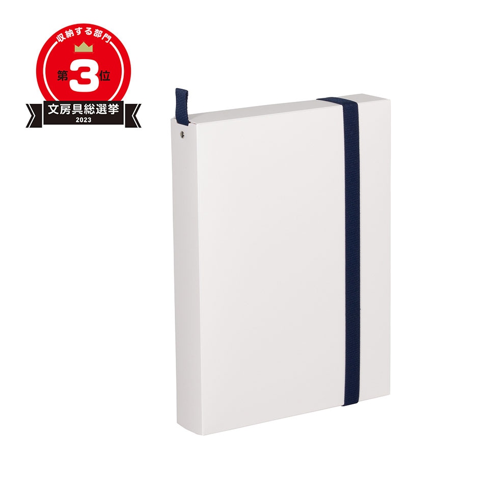 【お子様の成長記録に】 サクラクレパス 作品思い出ボックス 小 TFX-S#50 ファイル 収納ボックス 【まとめて保管】