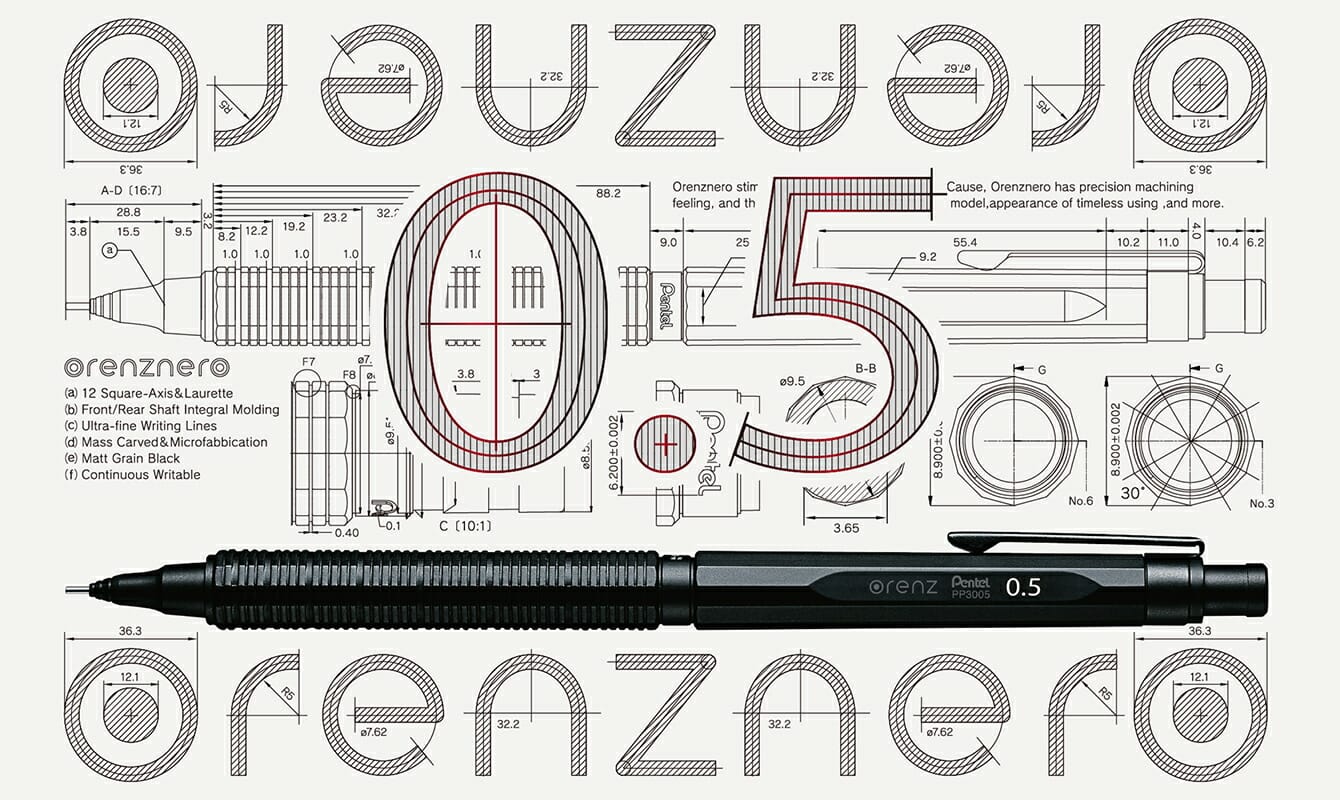 【新発売】 ぺんてる オレンズネロ 0.5mm シャープペンシル PP3005-A 【最高峰のシャープペンシル】