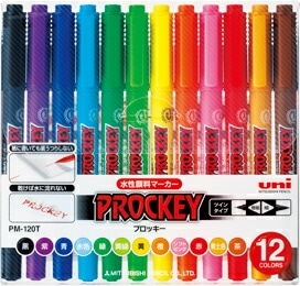 【安心して使える耐水性】 三菱鉛筆 プロッキー＜極細＋細字丸芯＞ 12色セット PM-150TR 12C(N) PM150TR12CN 水性 顔料 マーカー 【裏写りしない水性顔料インク】