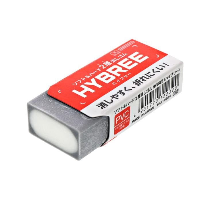 【消しやすく、折れにくい！】 サンスター文具 ソフト＆ハード2層消しゴム HYBREE ハイブリー S4219554 消しゴム 【2層消しゴム】