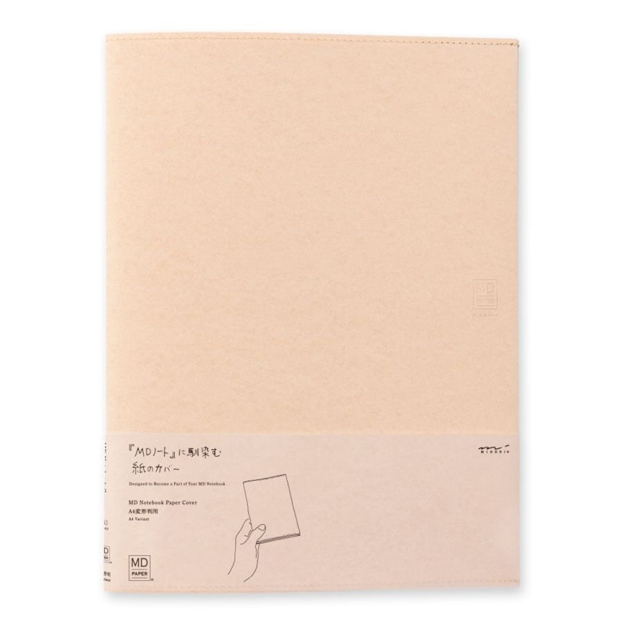 MDノートカバー<A4変形判> 紙(49842006)