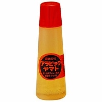 ヤマト アラビックヤマト　スタンダード  NA-150