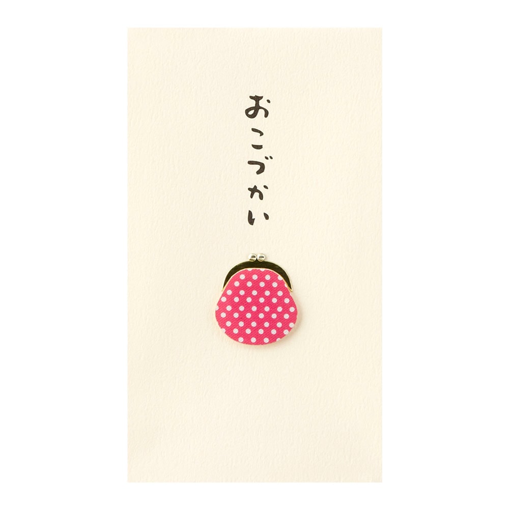 デザインフィルミドリ　PC ぽち袋230 おこづかい がまぐち柄　25230006