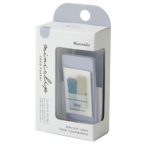 カンミ堂 ミニクリップ ココフセン ミスティブルーグレー CF-8306