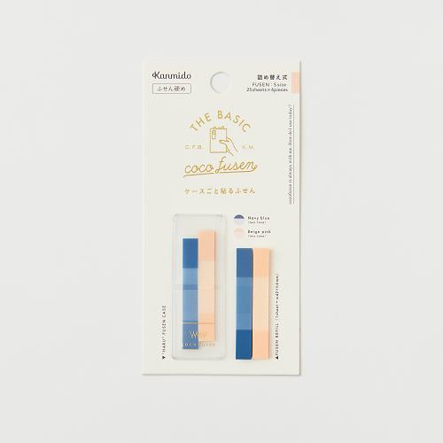 カンミ堂 ココフセンベーシック クリアー S CFB-2001