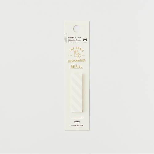 カンミ堂 ココフセンベーシック詰替リフィル PATTERN ホワイトストライプ M CFB-3201