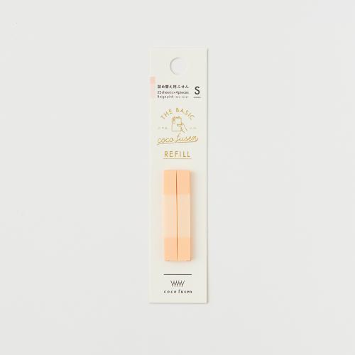 カンミ堂 ココフセンベーシック詰替リフィル BOOKMARK ベージュピンク S CFB-4302