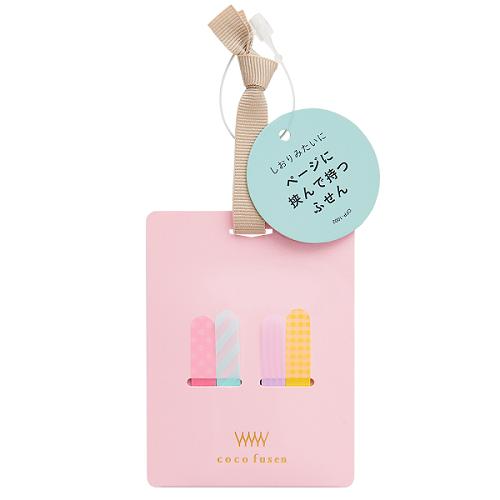 カンミ堂 ココフセンページ ピンク RS CFP-1002