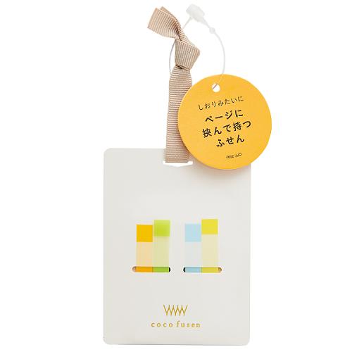 カンミ堂 ココフセンページ アイボリー S CFP-2002