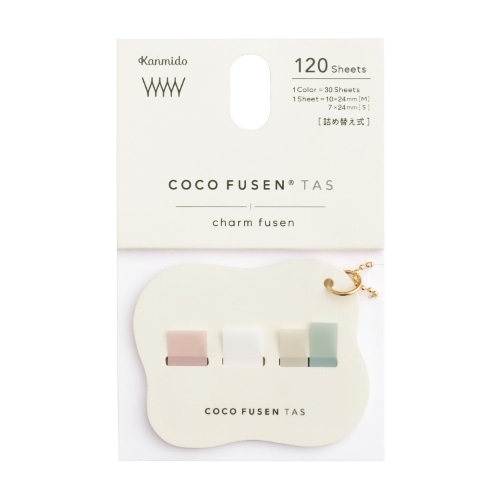 カンミ堂 ココフセン タス チャームふせん ハナ ベージュ CFT-A-102
