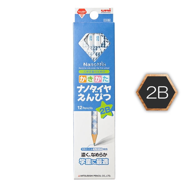 【お名入れ無し】 三菱鉛筆 ナノダイヤえんぴつ かきかたえんぴつ K6901 K6902 【メール便発送できます】 B・2B 卒園記念品 入学祝い ギフト
