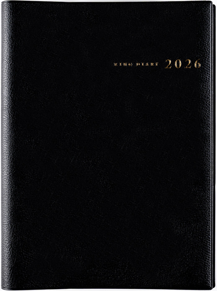 【2026年1月始まり】 高橋書店 [No.451] リングダイアリー （レフト）【黒】 No.451 ダイアリー スケジュール帳 手帳【360度開くから、隅々まで文字が書ける】