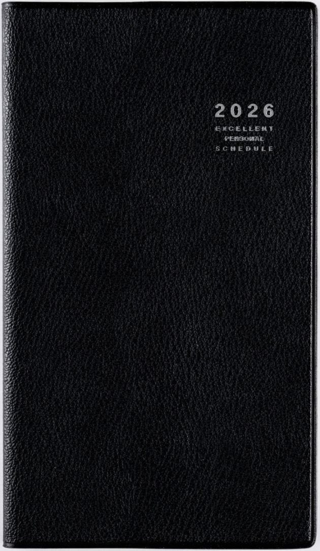 【2026年1月始まり】 高橋書店 [No.251] リベル【ミッドナイト・ブラック】 No.251 ダイアリー スケジュール帳 手帳【月間ページとメモのシンプル手帳】