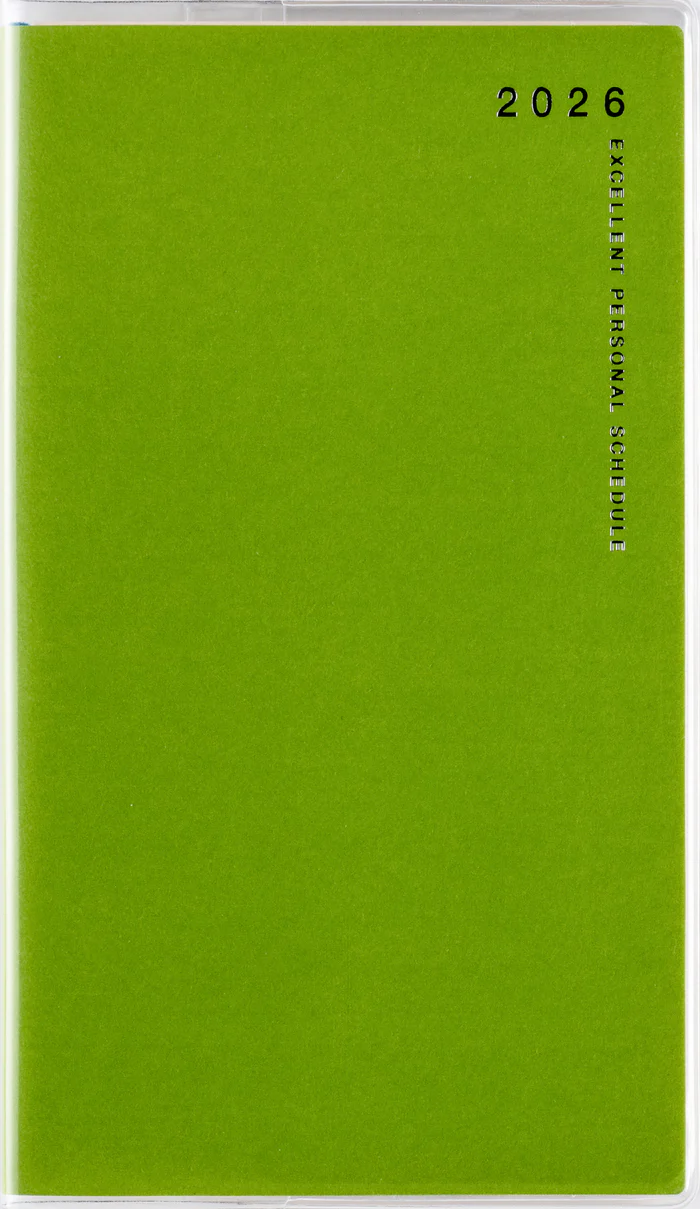 【2026年1月始まり】 高橋書店 [No.264] リベルデュオ 5【ビーンズベルデ】 No.264 ダイアリー スケジュール帳 手帳【月間ページとメモのシンプル手帳】