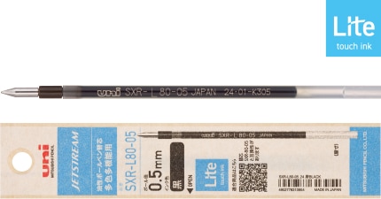 三菱鉛筆 ジェットストリーム替芯 超・低摩擦ジェットストリームインク SXR-L80-05(紙パッケージ)