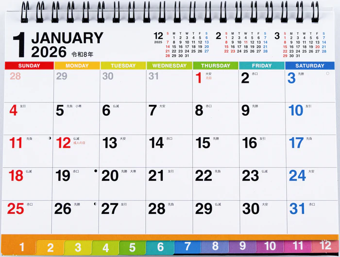 【2026年度版カレンダー】 高橋書店 [No.E159] エコカレンダー卓上 （インデックス付き） No.E159 カレンダー 【卓上タイプ】