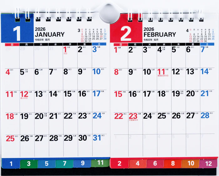 【2026年度版カレンダー】 高橋書店 [No.E162] エコカレンダー 壁掛・卓上兼用  （2ヵ月一覧・インデックス付き） No.E162 カレンダー 【壁掛け・卓上タイプ】