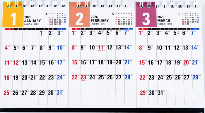 【2026年度版カレンダー】 高橋書店 [No.E163] エコカレンダー 卓上 （3ヵ月一覧） No.E163 カレンダー 【卓上タイプ】