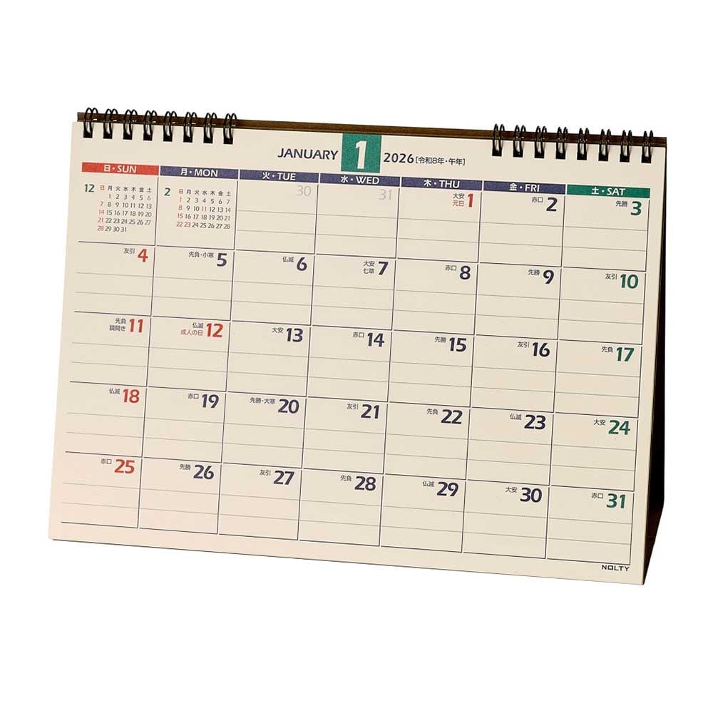 【2026年度版カレンダー】 能率 NOLTY (ノルティ) カレンダー卓上（Ｂ６横） [C214] カレンダー 【卓上タイプ】