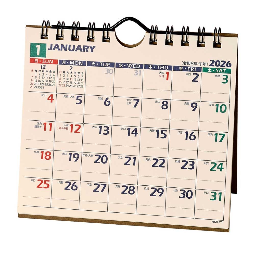【2026年度版カレンダー】 能率 NOLTY (ノルティ) カレンダー卓上（Ａ６変型） [C227] カレンダー 【卓上タイプ】