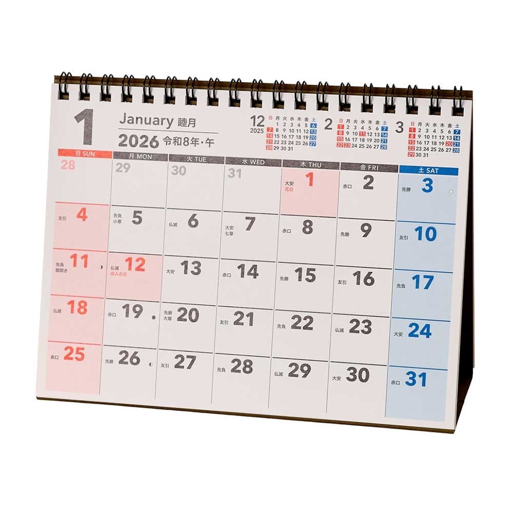 【2026年度版カレンダー】 能率 NOLTY (ノルティ) カレンダー卓上（Ｂ６横） [C228] カレンダー 【卓上タイプ】