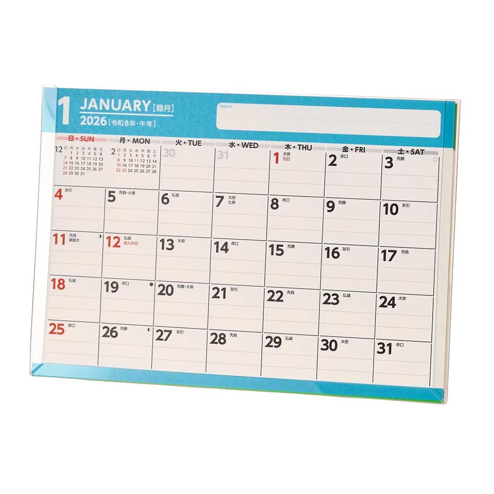 【2026年度版カレンダー】 能率 NOLTY (ノルティ) カレンダー卓上（Ｂ６横） [C238] カレンダー 【卓上タイプ】