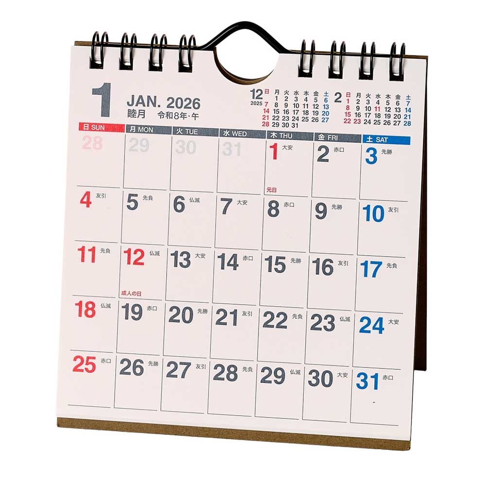【2026年度版カレンダー】 能率 NOLTY (ノルティ) カレンダー卓上（Ｂ７変型） [C239] カレンダー 【卓上タイプ】