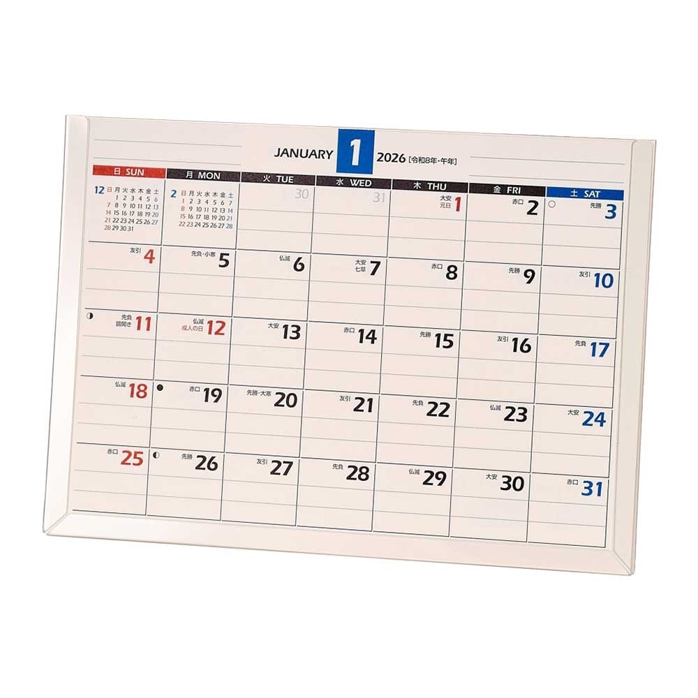 【2026年度版カレンダー】 能率 NOLTY (ノルティ) カレンダー卓上（Ａ６変型） [C242] カレンダー 【卓上タイプ】