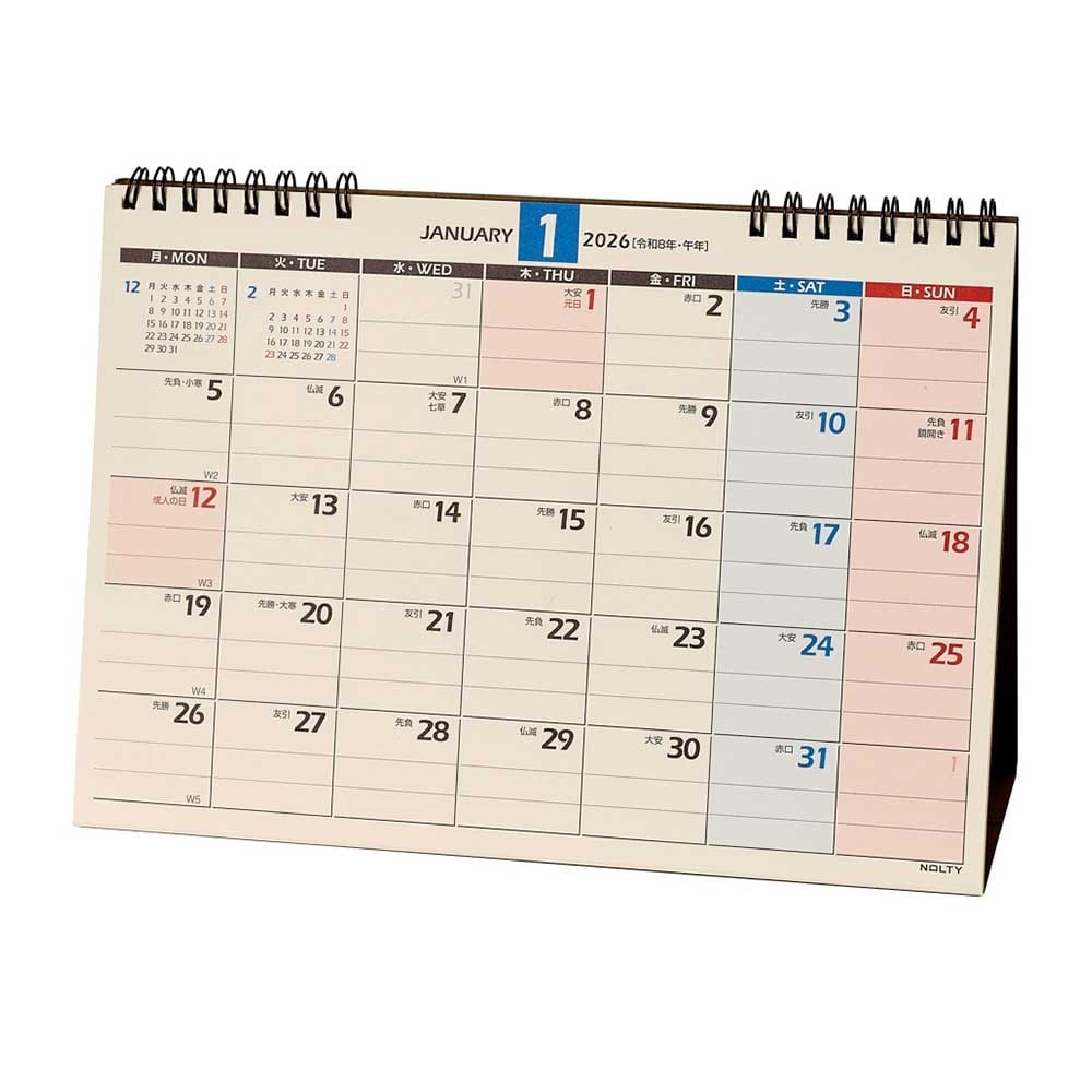 【2026年度版カレンダー】 能率 NOLTY (ノルティ) カレンダー卓上月曜始まり（Ｂ６横） [C248] カレンダー 【卓上タイプ】