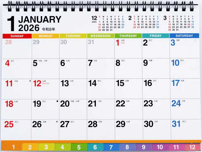 【2026年度版カレンダー】 高橋書店 [No.E108] エコカレンダー卓上（インデックス付き） No.E108 カレンダー 【卓上タイプ】