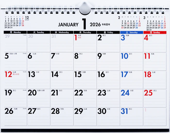 【2026年度版カレンダー】 高橋書店 [No.E112] エコカレンダー壁掛・卓上兼用（月曜始まり） No.E112 カレンダー 【壁掛け・卓上タイプ】