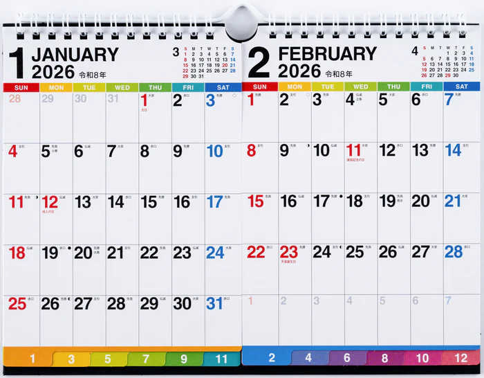 【2026年度版カレンダー】 高橋書店 [No.E115] エコカレンダー壁掛･卓上兼用 （2ヵ月一覧・インデックス付き） No.E115 カレンダー 【壁掛け・卓上タイプ】