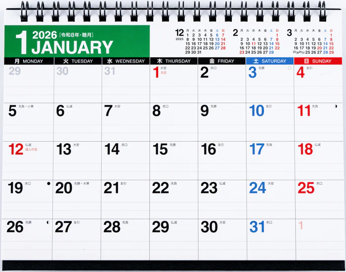 【2026年度版カレンダー】 高橋書店 [No.E160] エコカレンダー卓上（月曜始まり） No.E160 カレンダー 【卓上タイプ】
