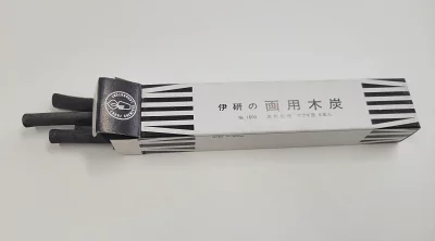 伊研　画用木炭　NO.1600 高熱処理 ヤナギ炭　６本入り