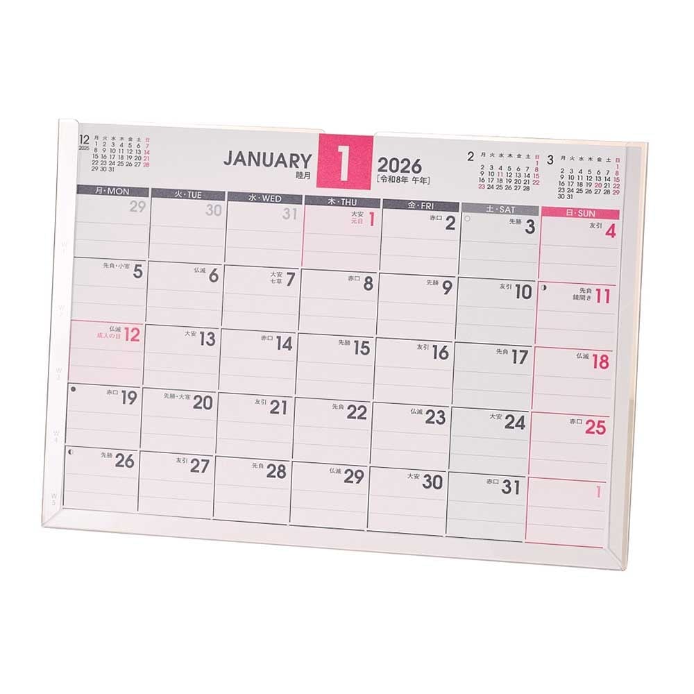 【2026年度版カレンダー】 能率 NOLTY (ノルティ) カレンダー 卓上 月曜始まり （Ｂ６横） [C255] カレンダー 【卓上タイプ】
