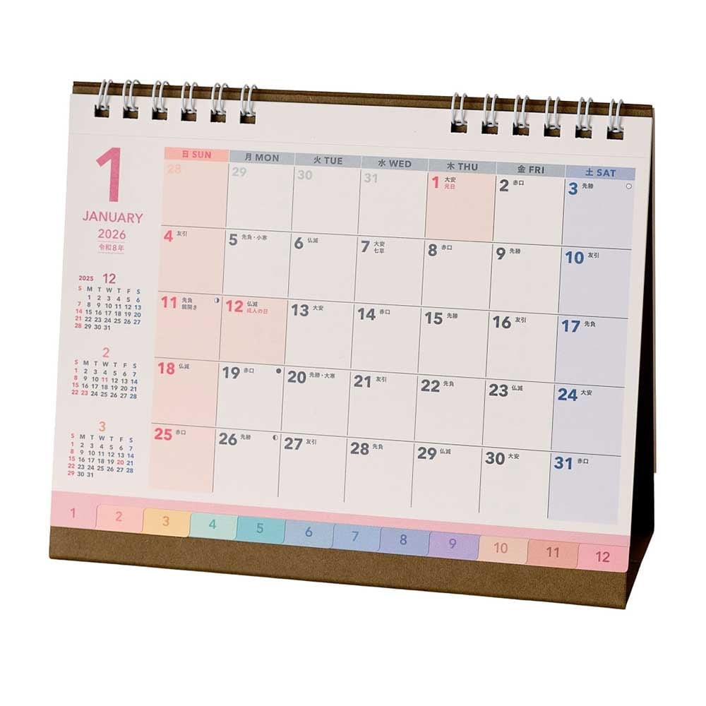【2026年度版カレンダー】 能率 NOLTY (ノルティ) カレンダー 卓上 インデックス （Ｂ６横） [C267] カレンダー 【卓上タイプ】