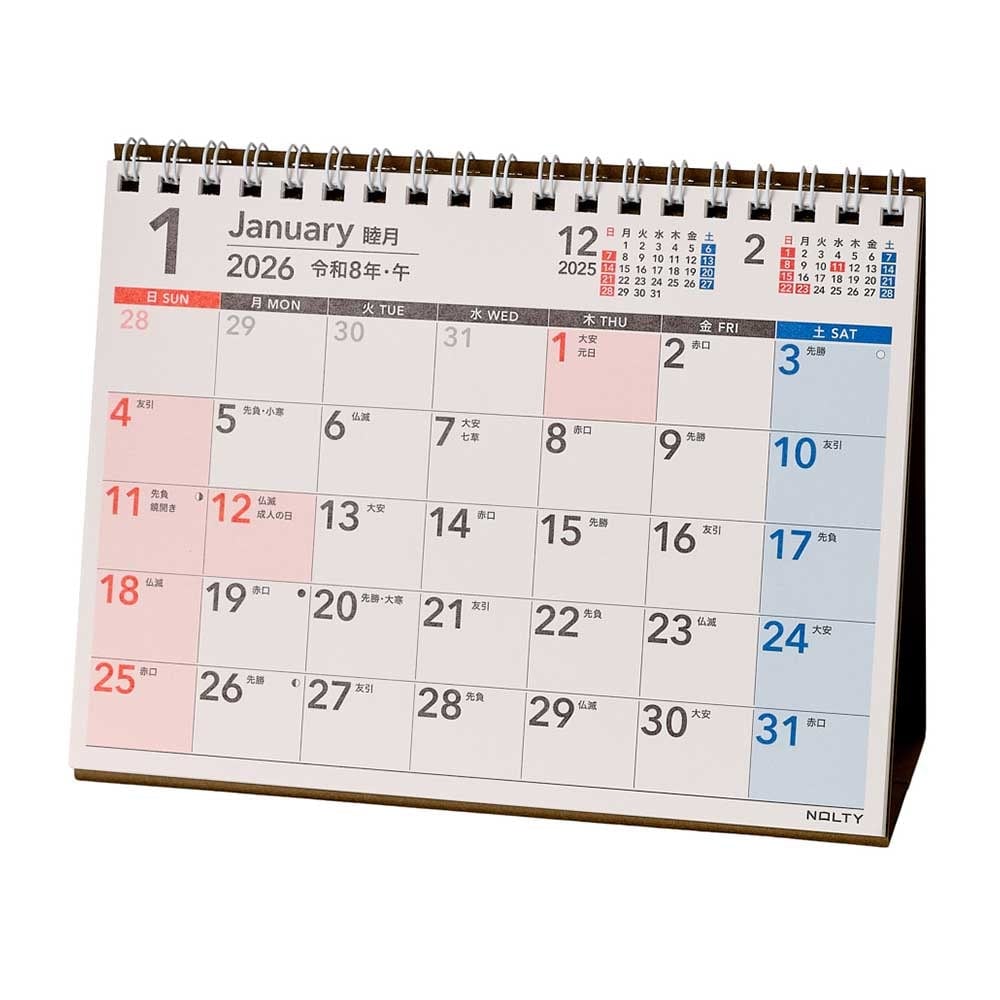 【2026年度版カレンダー】 能率  NOLTY (ノルティ) カレンダー 卓上ＵＤ （Ｂ６横） [C260] カレンダー 【卓上タイプ】