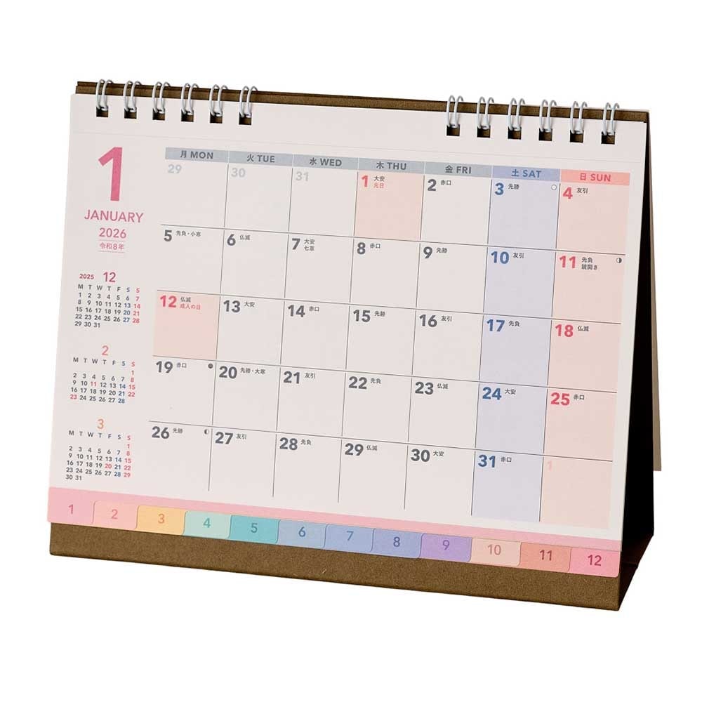 【2026年度版カレンダー】 能率  NOLTY (ノルティ) カレンダー 卓上 インデックス 月曜始まり （Ｂ６横） [C266] カレンダー 【卓上タイプ】