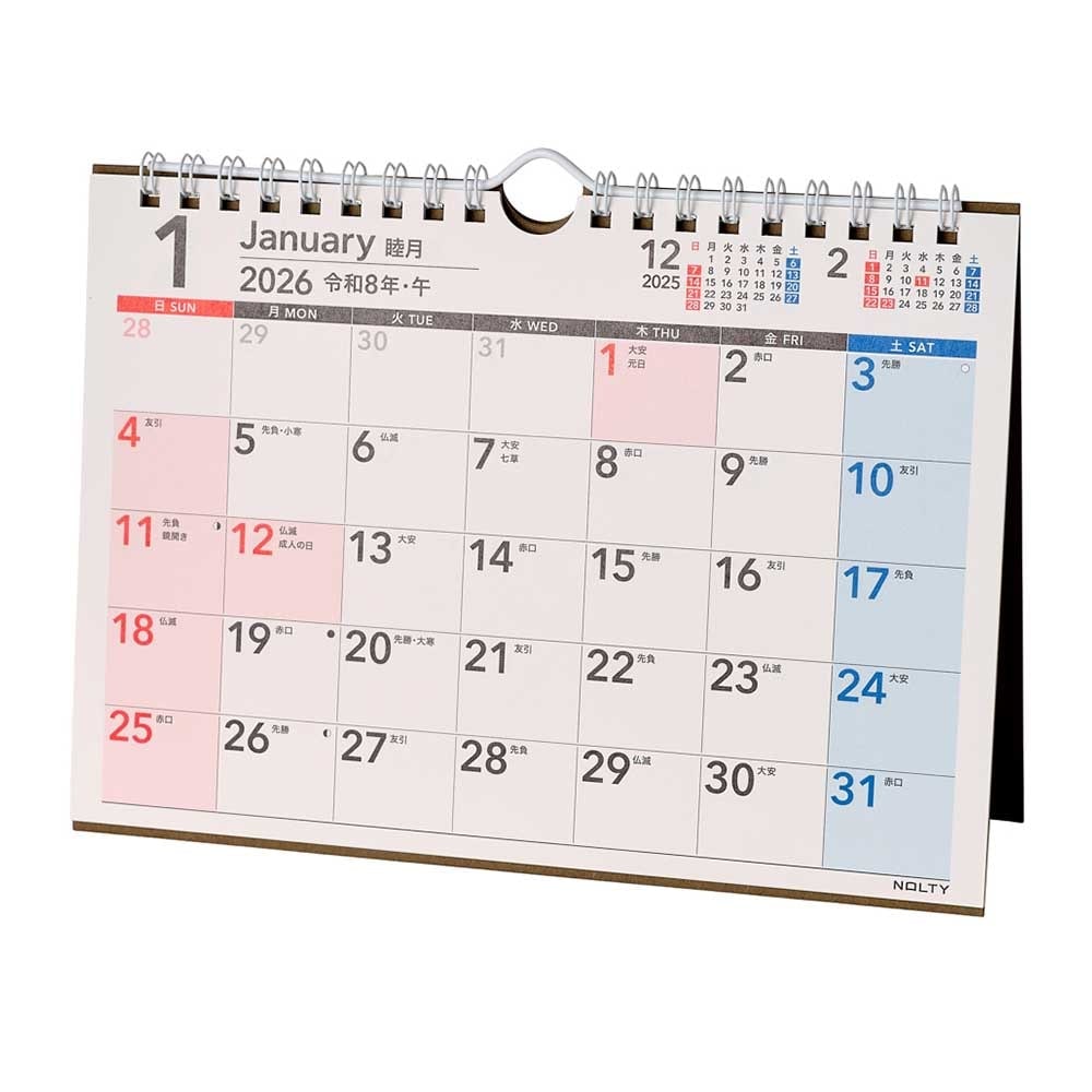 【2026年度版カレンダー】 能率  NOLTY (ノルティ) カレンダー 卓上ＵＤ （Ａ５横） [C261] カレンダー 【卓上タイプ】