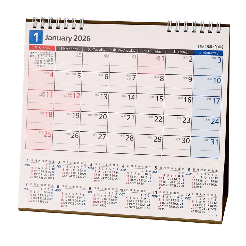 【2026年度版カレンダー】 能率  NOLTY (ノルティ) カレンダー 卓上 （Ｂ６変型） [C223] カレンダー 【卓上タイプ】