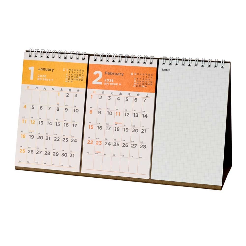 【2026年度版カレンダー】 能率  NOLTY (ノルティ) カレンダー 卓上 ２ヵ月一覧 （Ａ５変型） [C263] カレンダー 【卓上タイプ】
