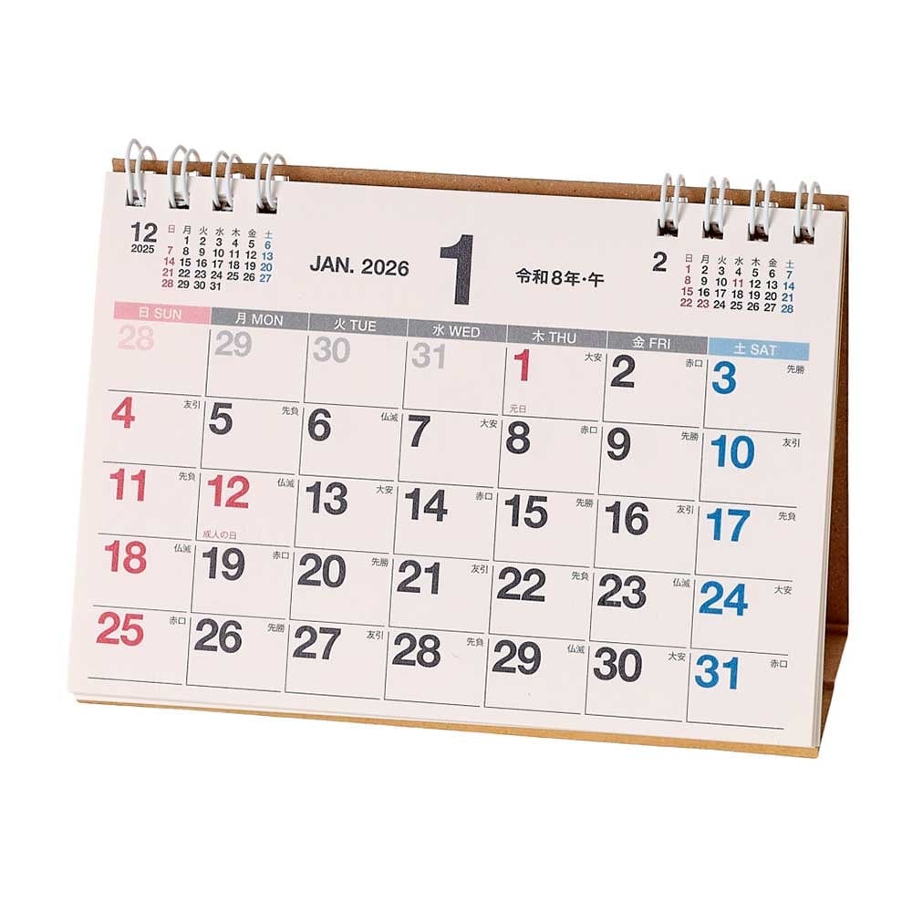 【2026年度版カレンダー】 能率  NOLTY (ノルティ) カレンダー 卓上 （Ａ７横） [C253] カレンダー 【卓上タイプ】